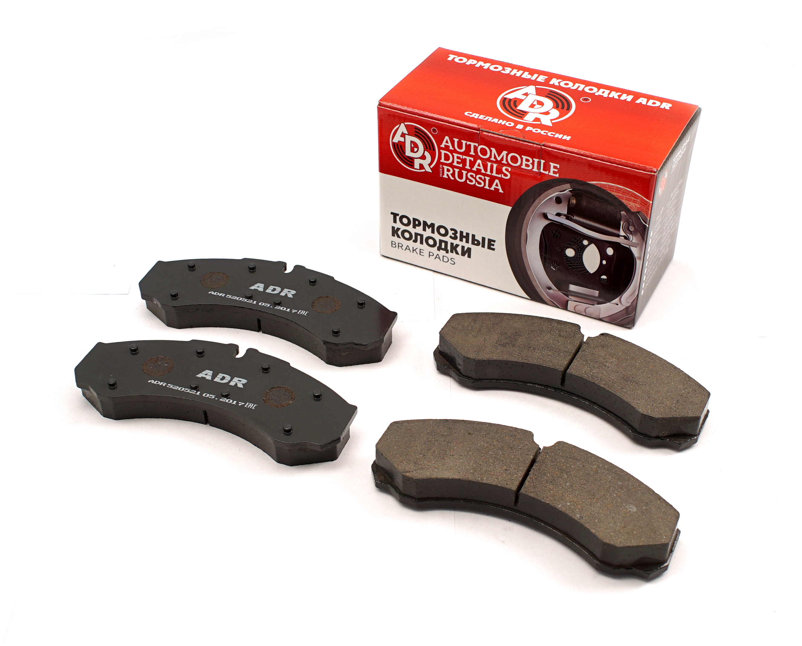 Adr adr010721 колодки тормозные дисковые. задние колодки ивеко дейли. передние тормозные колодки ивеко евротех. колодки тормозные задние ивеко дейли. колодки тормозные ивеко еврокарго.