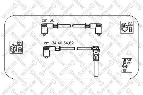 10-38518-SX комплект проводов Ford Scorpio/Sierra 2.0 DOHC 89