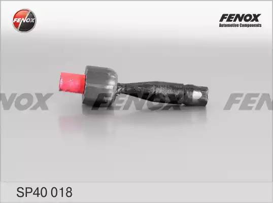 ТЯГА РУЛЕВАЯ Audi A4 94-00, A6 97-05, A8 95-02, Allroad 00-05 VW Passat 96-00, Passat 00-05