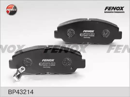 колодки тормозные передние 148.6*57.4 Honda Accord IV-VI 93-, Civic VI 98-, CR-V 95-, HR-V 98-, Legend II-IV 91-