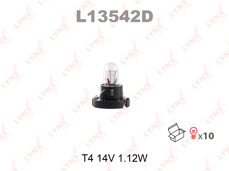 Лампа T4 14V 1.12W Лампа накаливания панели приболров LYNX L13542D