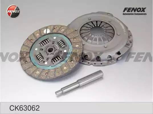 Сцепление Шевроле Авео Т300 1,4