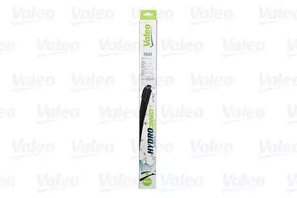 VL578579 щетка плоская 600/24" HU60 HydroConnect Upgrade\