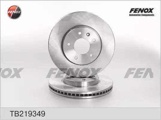 диск тормозной передний hevrolet Captiva 06-; Opel Antara 06-