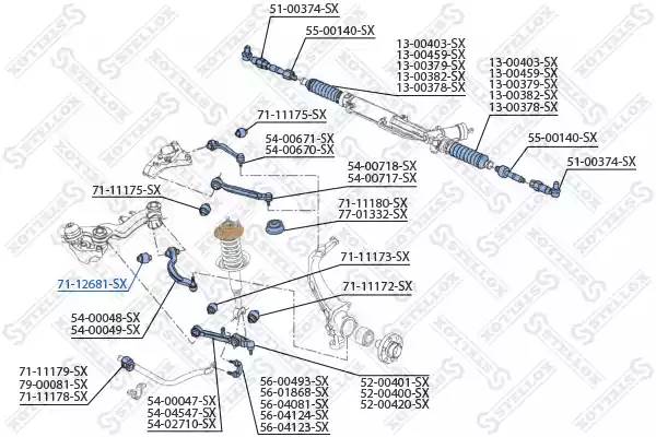 71-12681-SX сайлентблок рычага нижн. Audi A4-A8, VW Passat 94