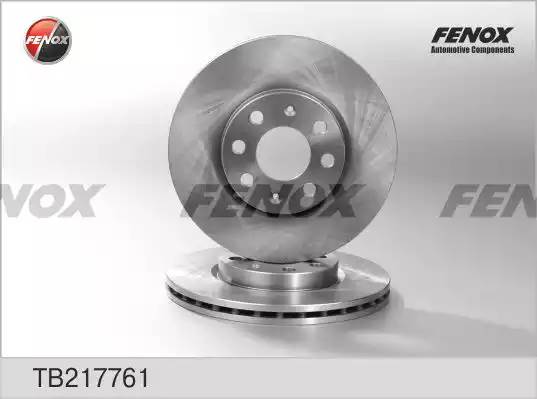 диск тормозной передний (вентилируемый) 257*22 Fiat Punto 05-, Opel Corsa D 06-, E 14-