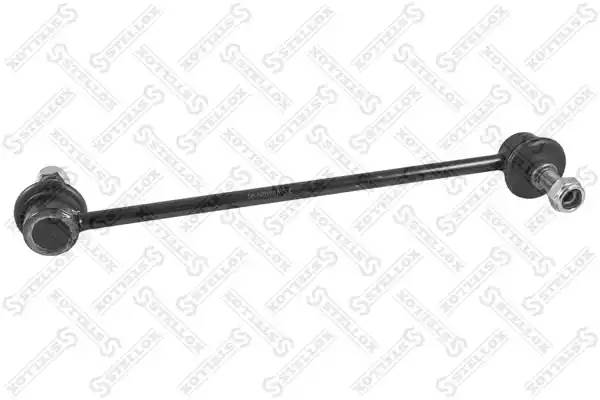 56-98024A-SX тяга стабилизатора переднего Toyota Avensis 03>/Corolla 01