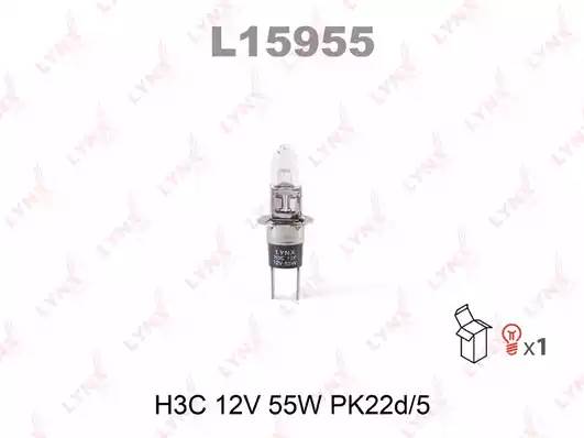 Лампа галоген' H3C' 12В 55Вт