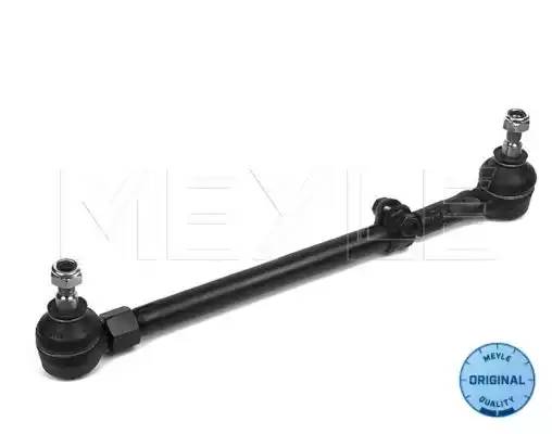 MEYLE Рулевая тяга (в сборе) MERCEDES-BENZ BM 124 (12/84-07/93), BM 124 (E-Class) (06/92-03/98)
