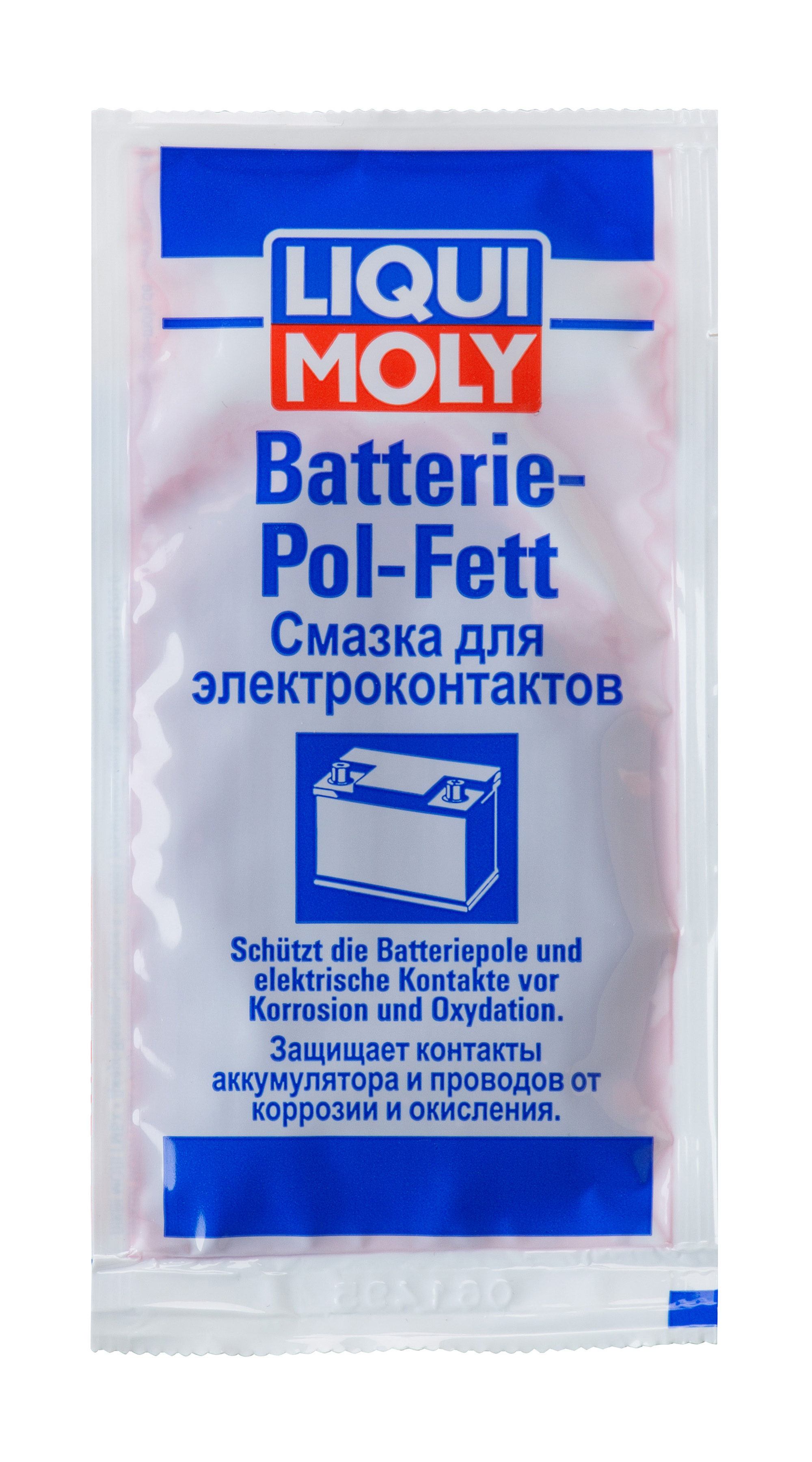 8045 Liqui Moly смазка для электроконтактов (Batterie-Pol-Fett 10 мл.)