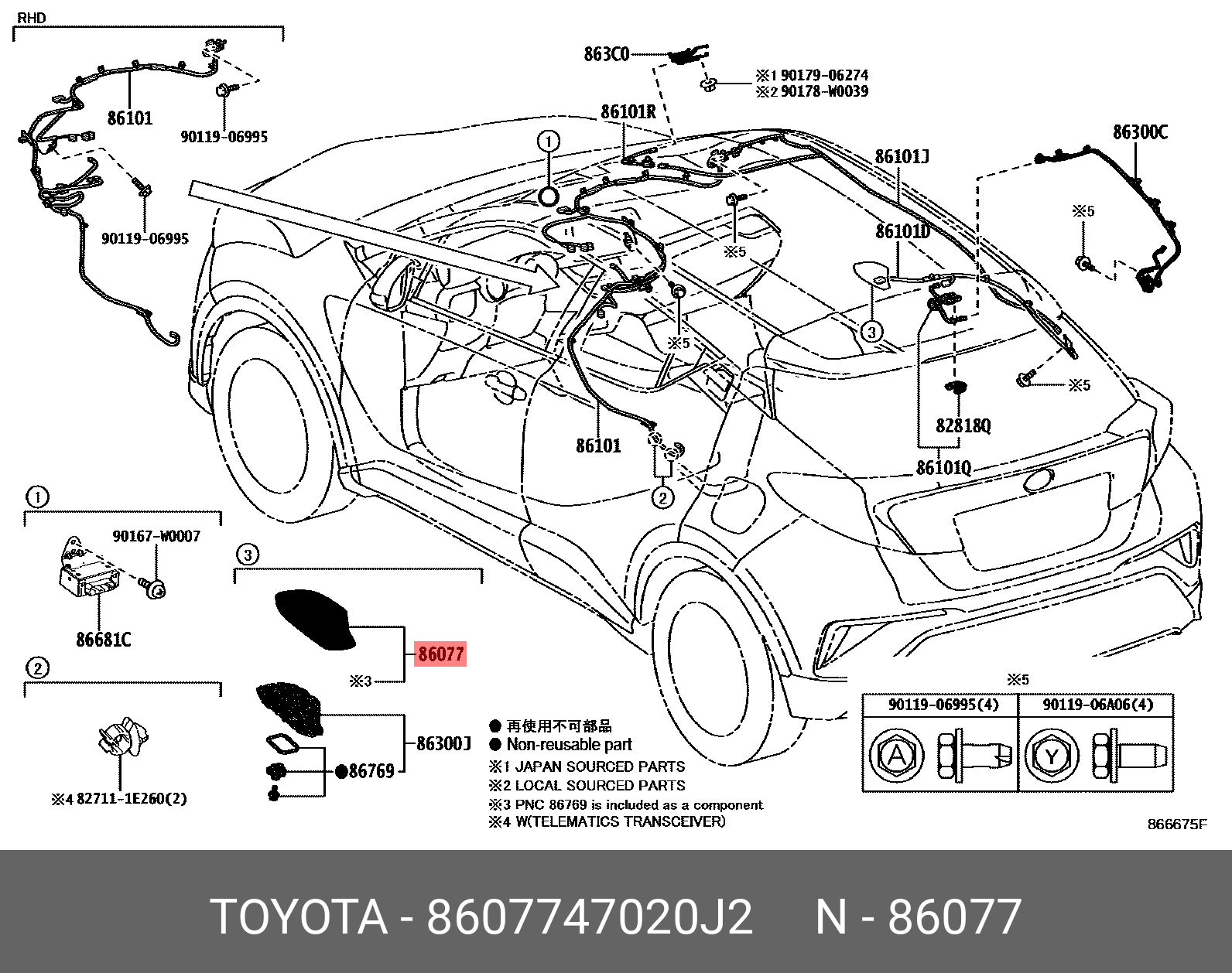 86077-47020-J2 GENUINE TOYOTA 8607747020J2, C-HR 201612 -, NGX50