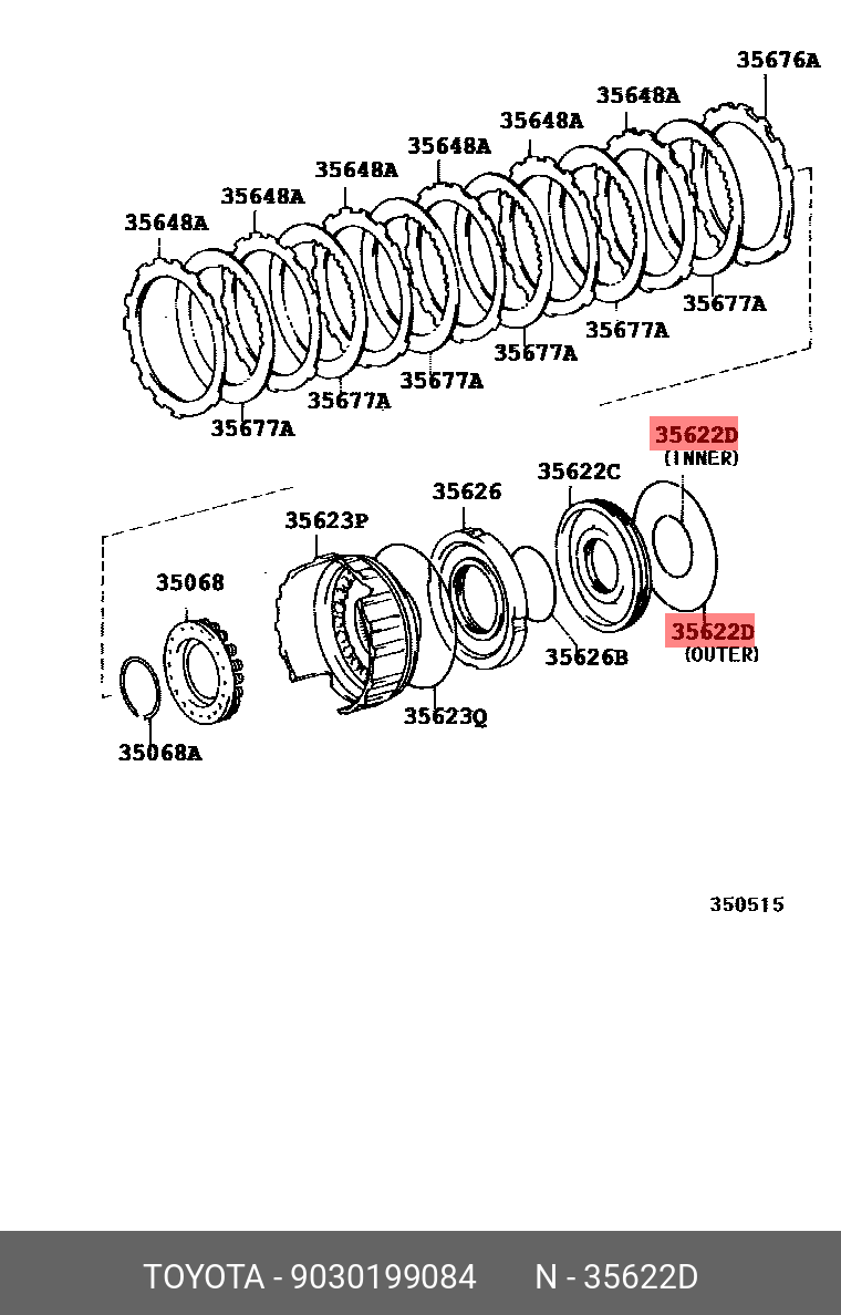 CAMRY 200109 - 200601, RING, O (FOR UNDERDRIVE BRAKE PISTON)