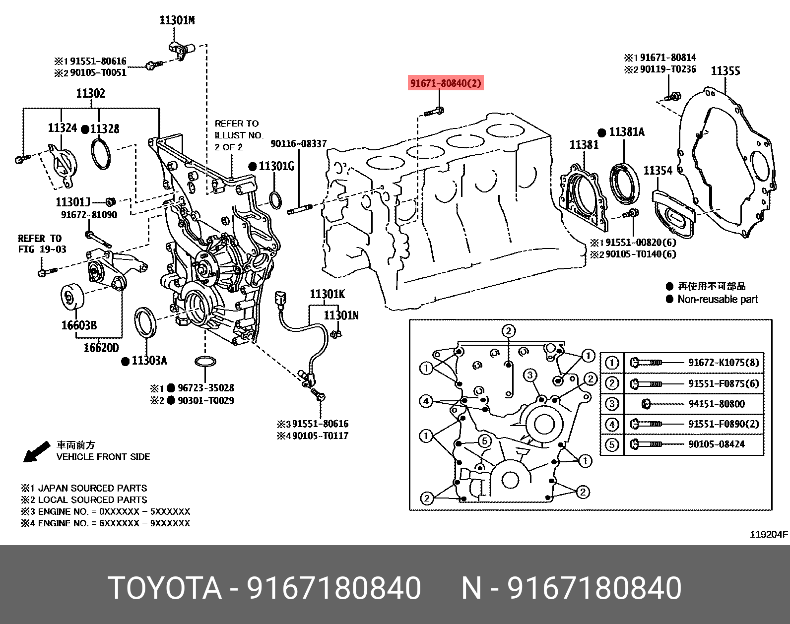 Genuine OE screw w/washer, 9167180840 for TOYOTA 91671-80840