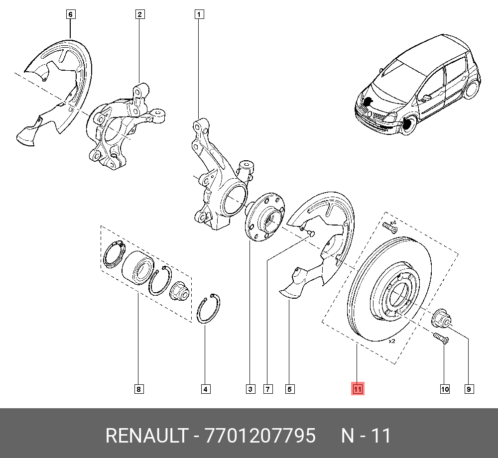 7701207795 RENAULT Диск тормозной передний купить в Москве на Кунцевском  авторынке | Рений Авто