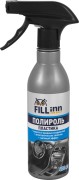 Очиститель-полироль наружного пластика Fill inn FL077