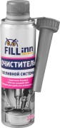 Очистители топливной системы Fill inn FL061