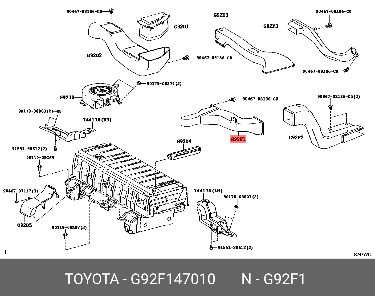 PRIUS 200904 - 201511, DUCT, HYBRID BATTERY EXHAUST, NO.1