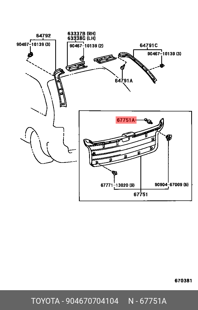 SPRINTER 198305 - 198704, CLIP(FOR ROOM PARTITION BOARD SETTING)