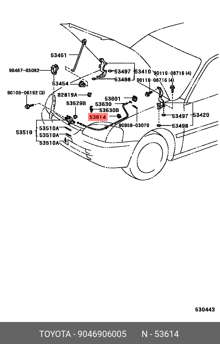 9046906005, COROLLA 201908-, MZEA12, NRE210, ZRE212, ZWE21#, CLAMP(FOR HOOD LOCK CONTROL CABLE)