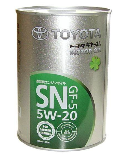SN Toyota 08880-10606