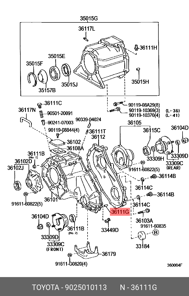 PRIUS PHV 201609 - , PIN, STRAIGHT(FOR CLUTCH HOUSING SET)