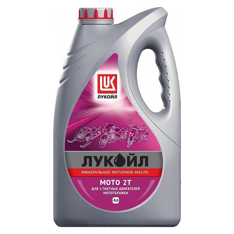 МОТО 2Т Lukoil 19557