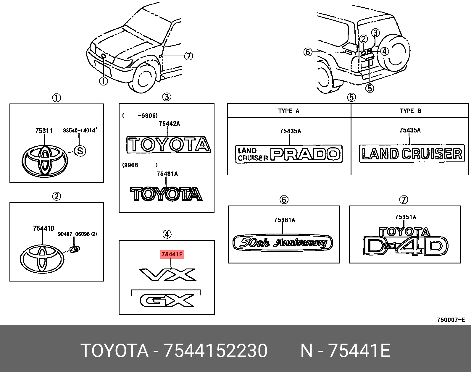 TOYOTA YARIS GR 202008 - GXPA16,MXPA12