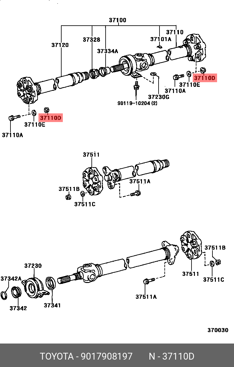 WILL CYPHA 200209 - 200507, NUT, NO.1 (FOR PROPELLER SHAFT & DIFFERENTIAL SETTING)