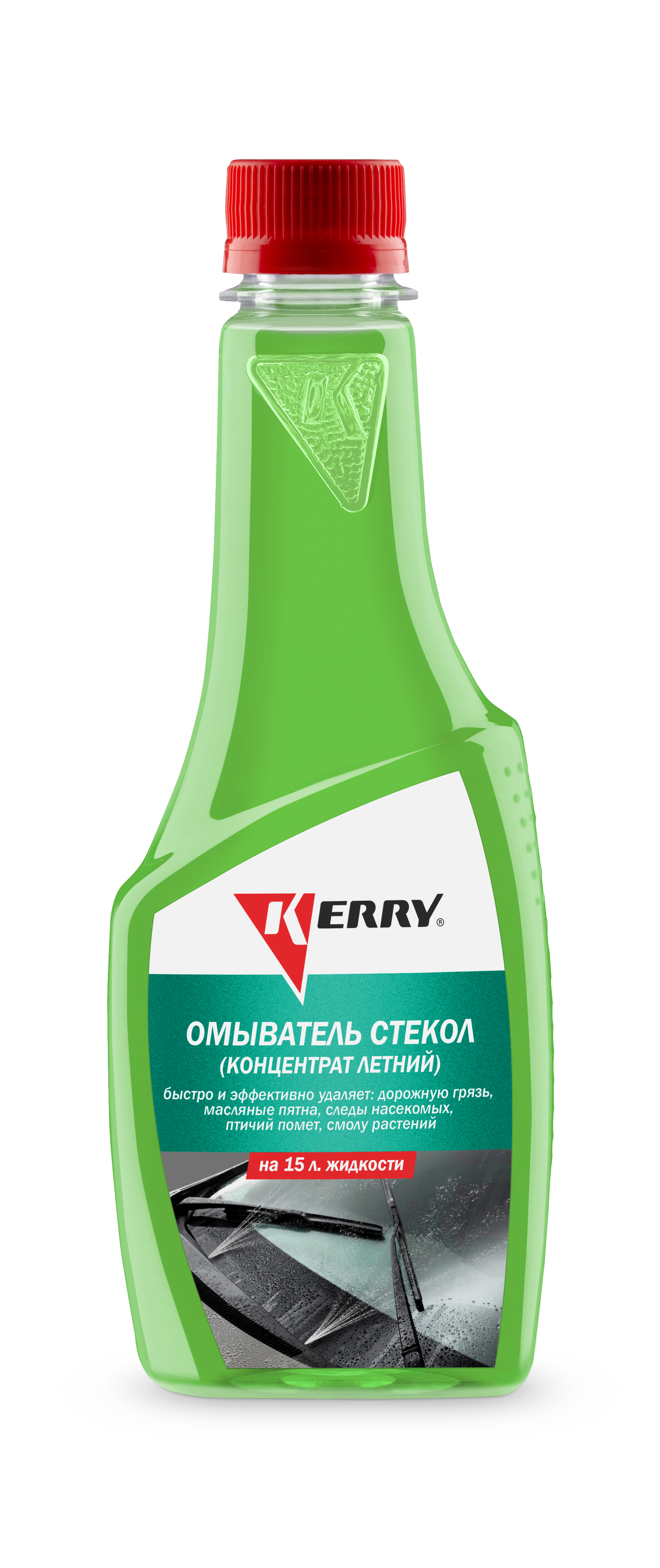Kerry KR-335