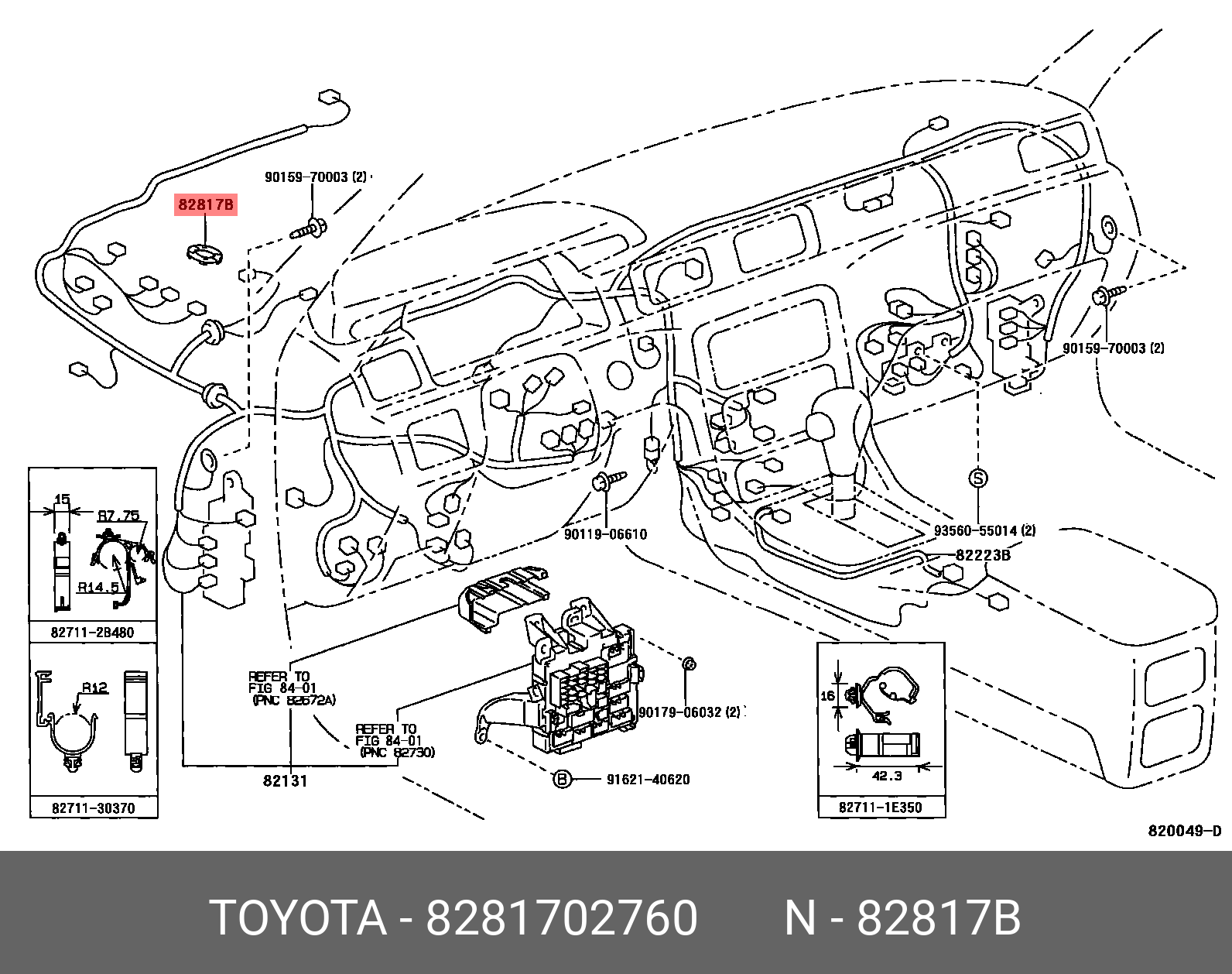 AURIS 200610 - 201208, PROTECTOR, WIRING HARNESS, NO.6