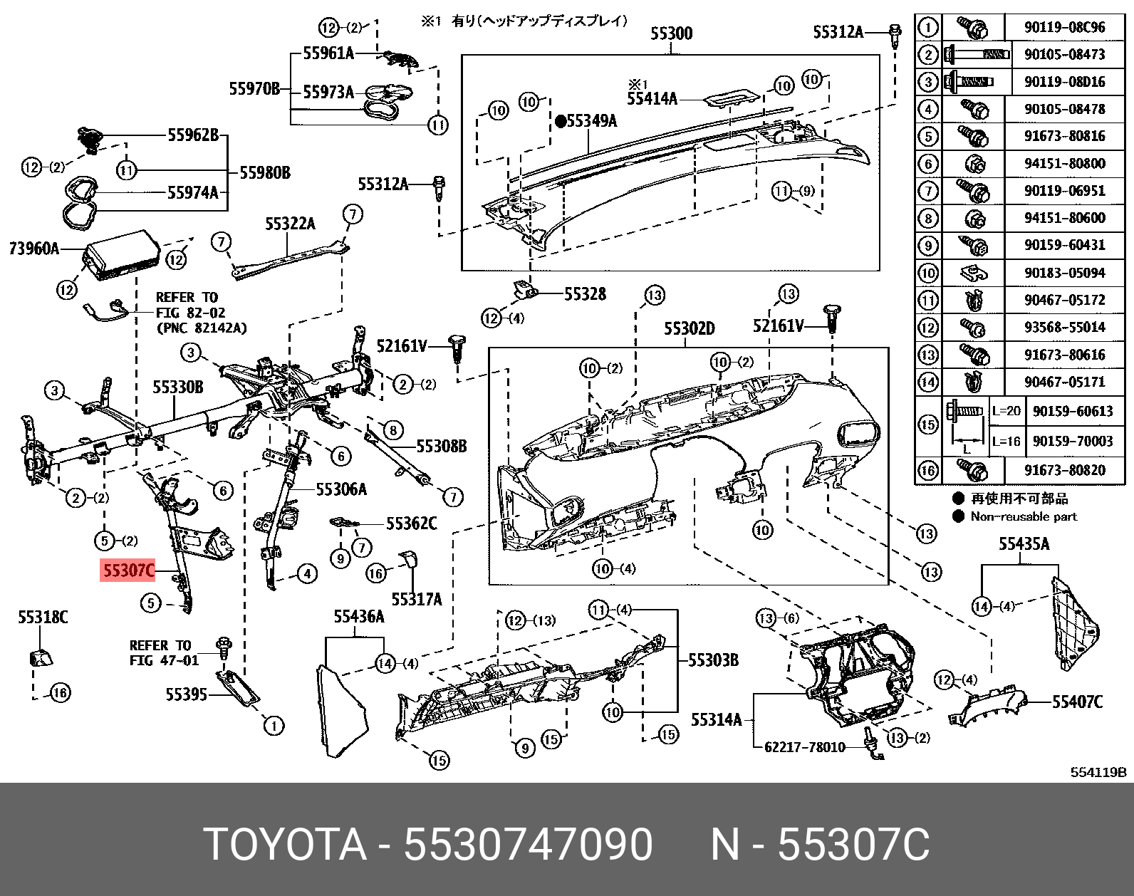 TOYOTA PRIUS ZVW5# PARTS