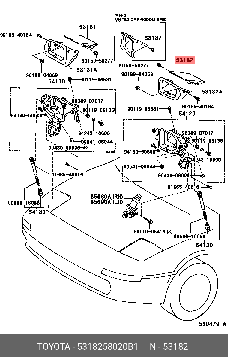 COVER, ENGINE UNDER, NO.2 5144242080, Toyota Parts