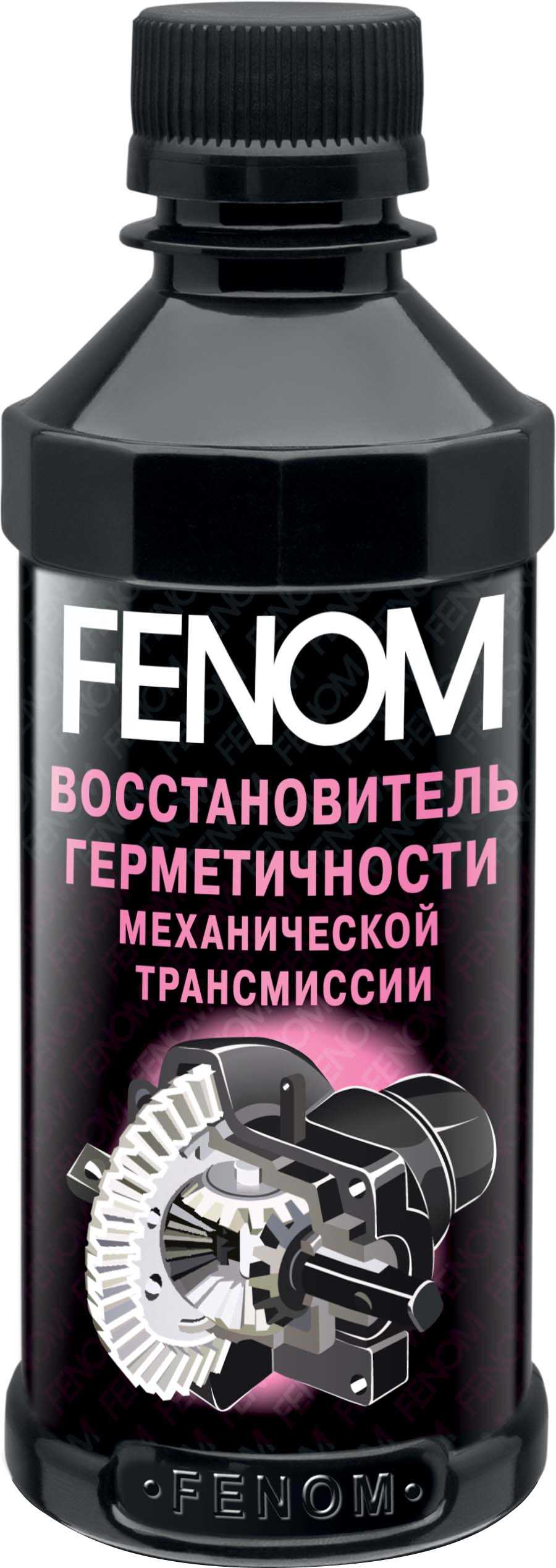 Герметики масляной системы Fenom FN079