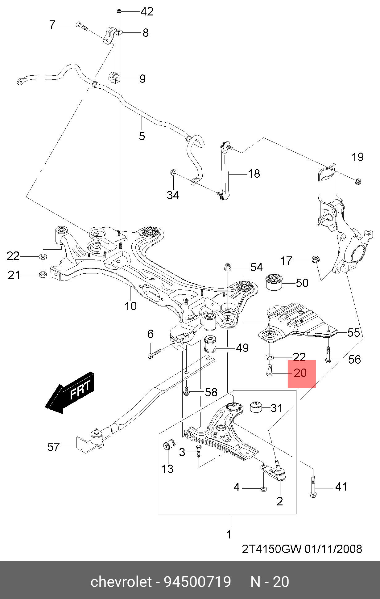 Болт сайлентблока подрамника заднего M14X1.5 L51 B51 S19