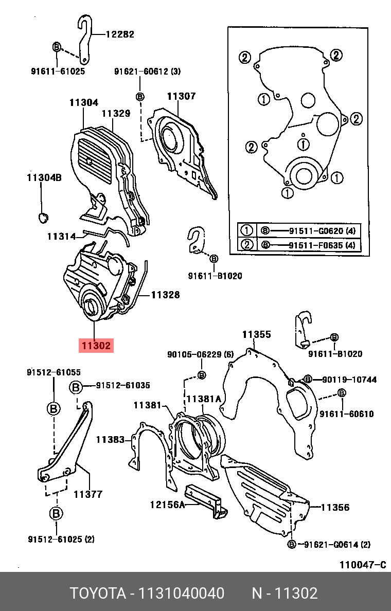 1131040040, PASSO 200405-201002, KGC1#, QNC10, COVER SUB-ASSY, TIMING CHAIN OR BELT