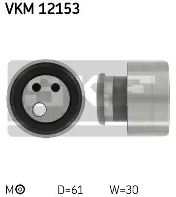 Ролик натяжной ремня ГРМ, SKF, VKM12153
