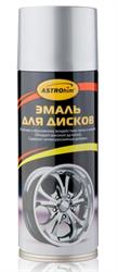 Краска для дисков Astrohim AC-609