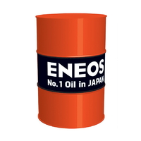 Eneos Ecostage 100% Synt. SN 0W-20