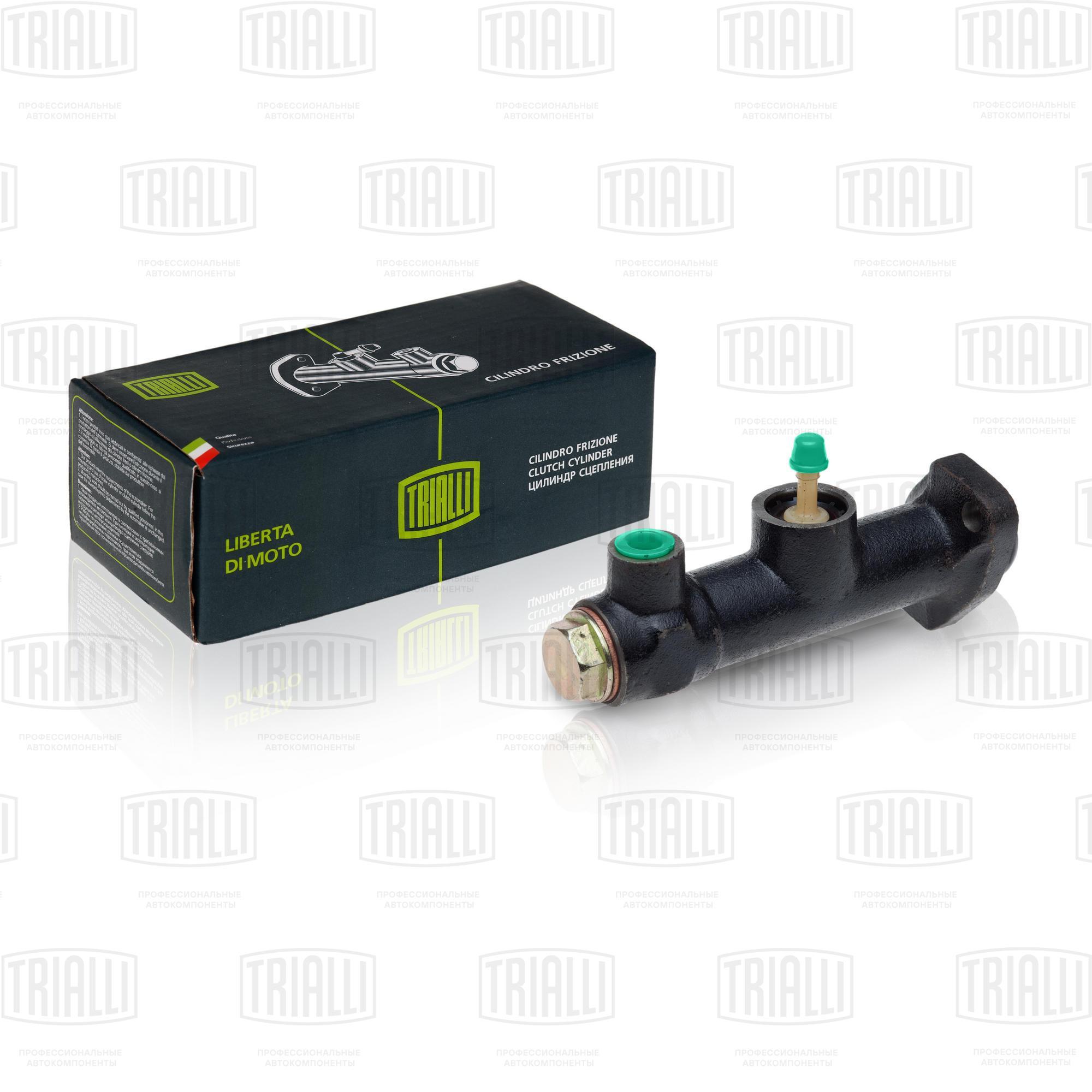 Цилиндр сцепления главный