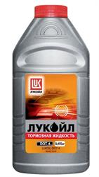 BRAKE FLUID Lukoil 1339420