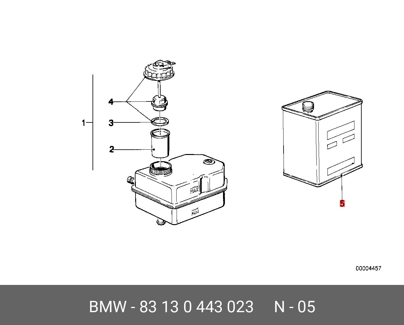 BRAKE FLUID BMW 83 13 0 443 023