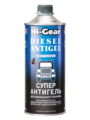 Присадки в топливную систему для дизеля Hi-Gear HG3427
