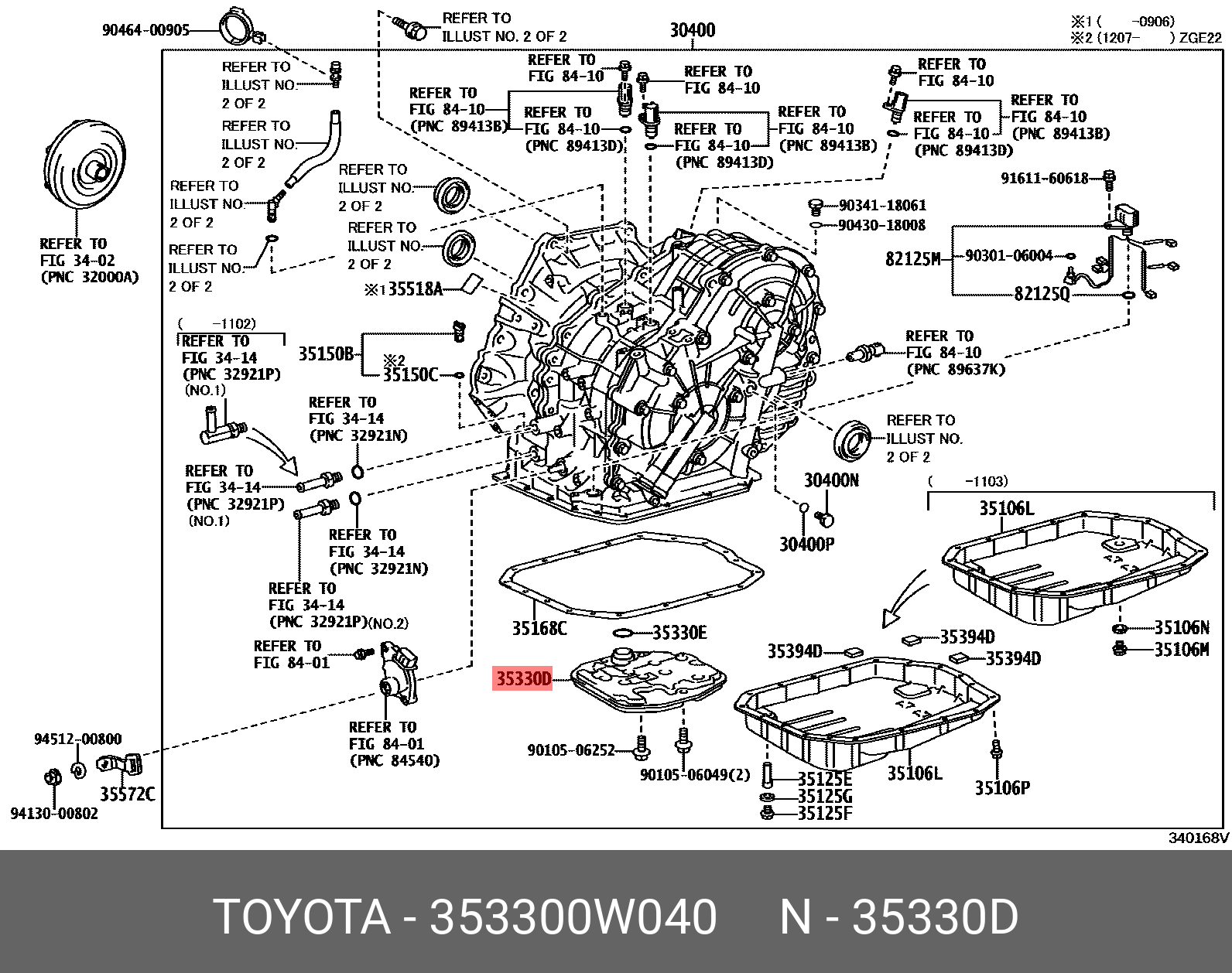 35330-0W040 GENUINE TOYOTA 353300W040, WISH 200301-200903, ANE1#, ZNE10 ...