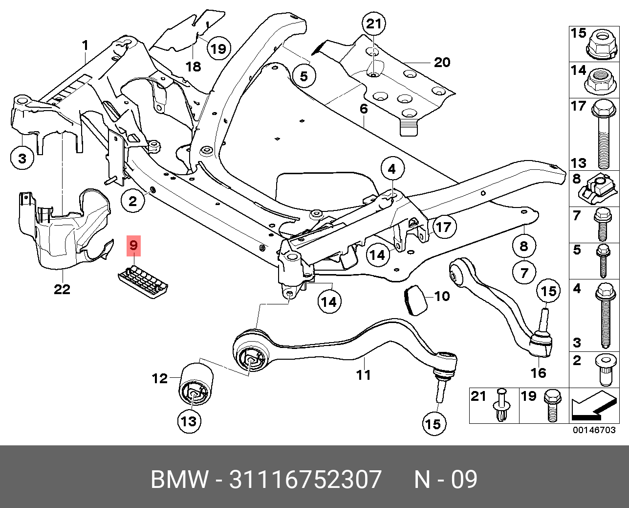 Схема передней подвески bmw e34