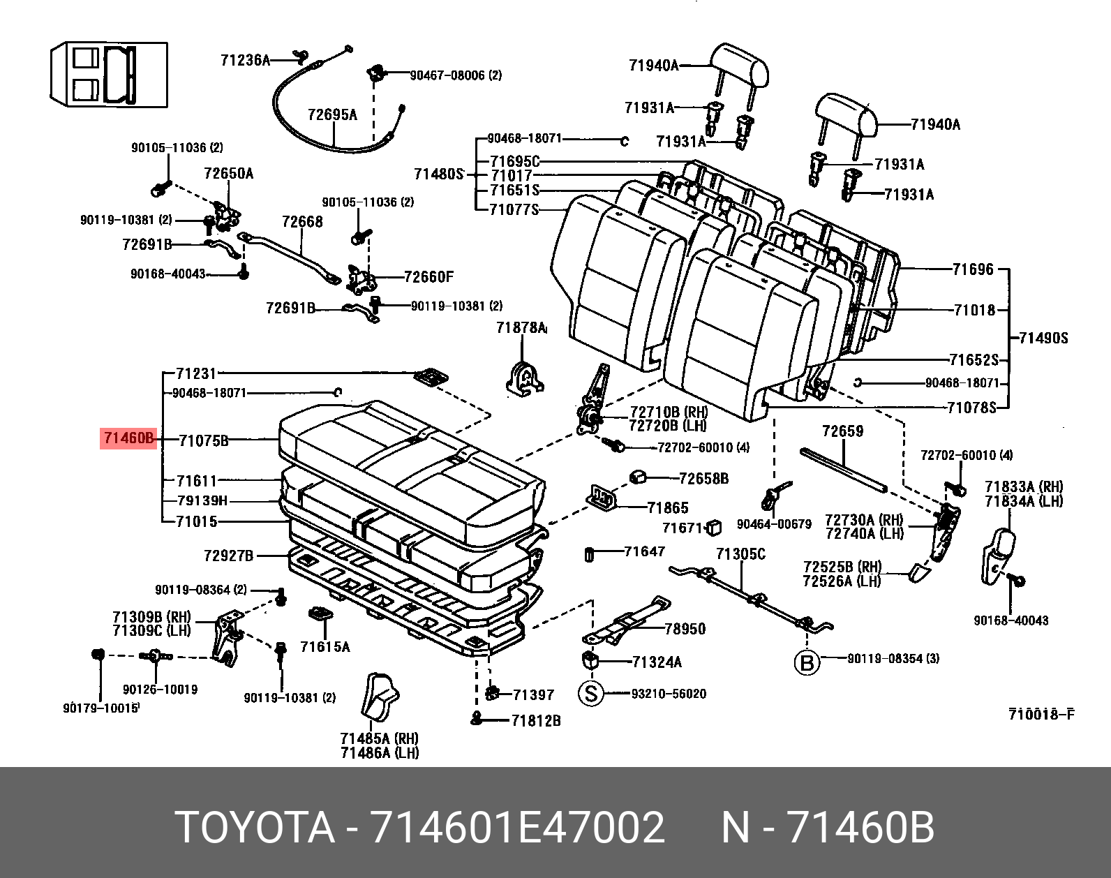 COROLLA 198705 - 199205, CUSHION ASSY, REAR SEAT (FOR BENCH TYPE)