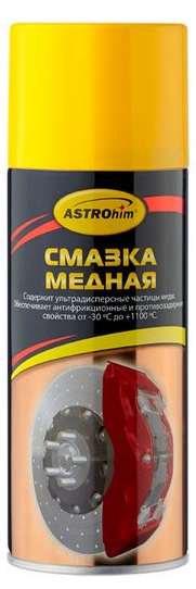 Смазка медная Astrohim AC-4576