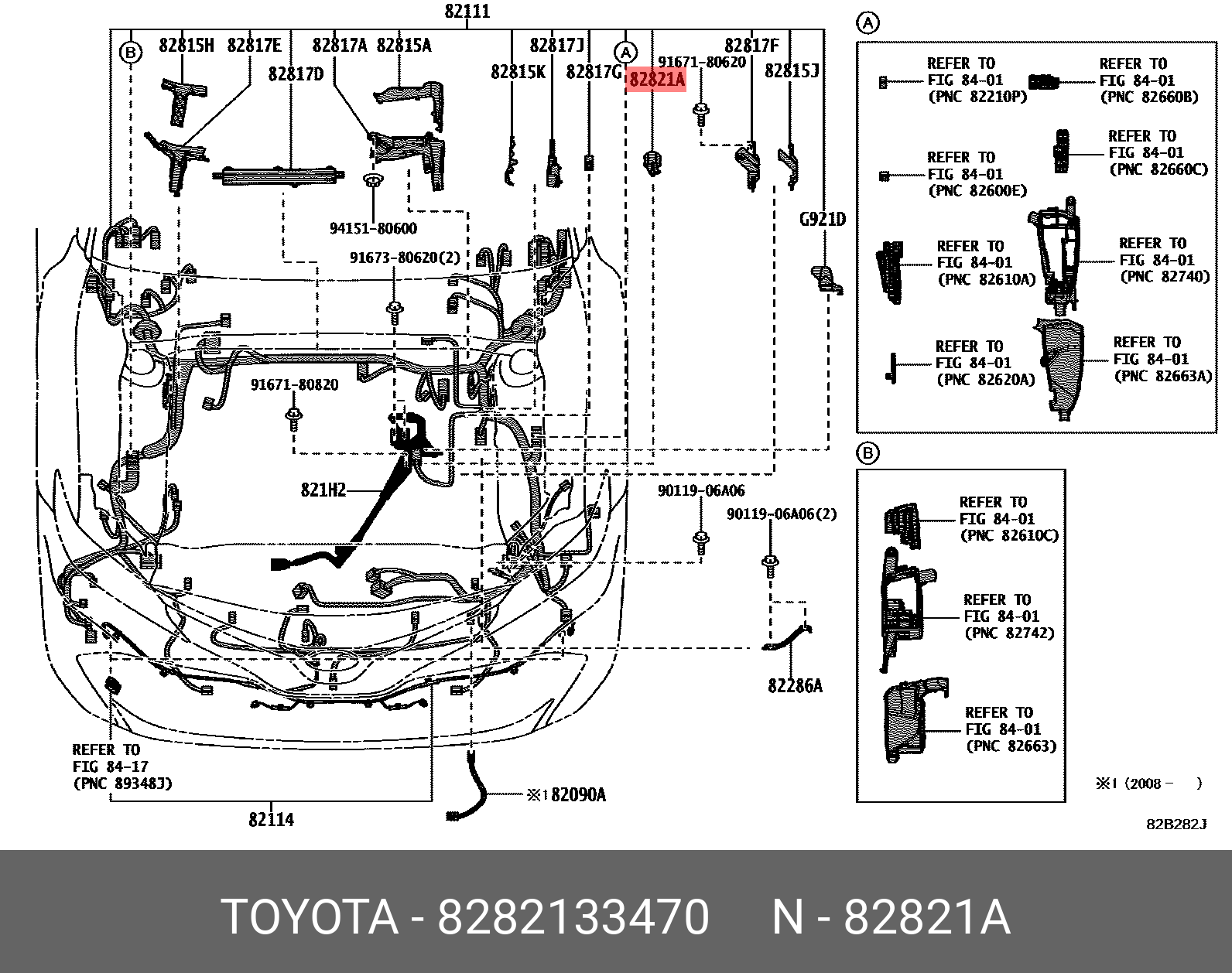 CAMRY 201706-, COVER, CONNECTOR