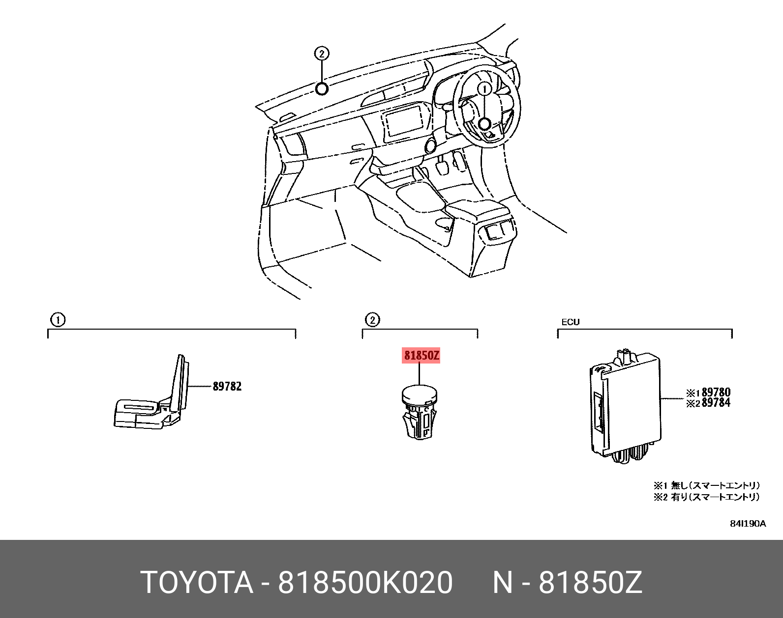 81850-0K020 GENUINE TOYOTA 818500K020, HILUX 202006-, GUN125