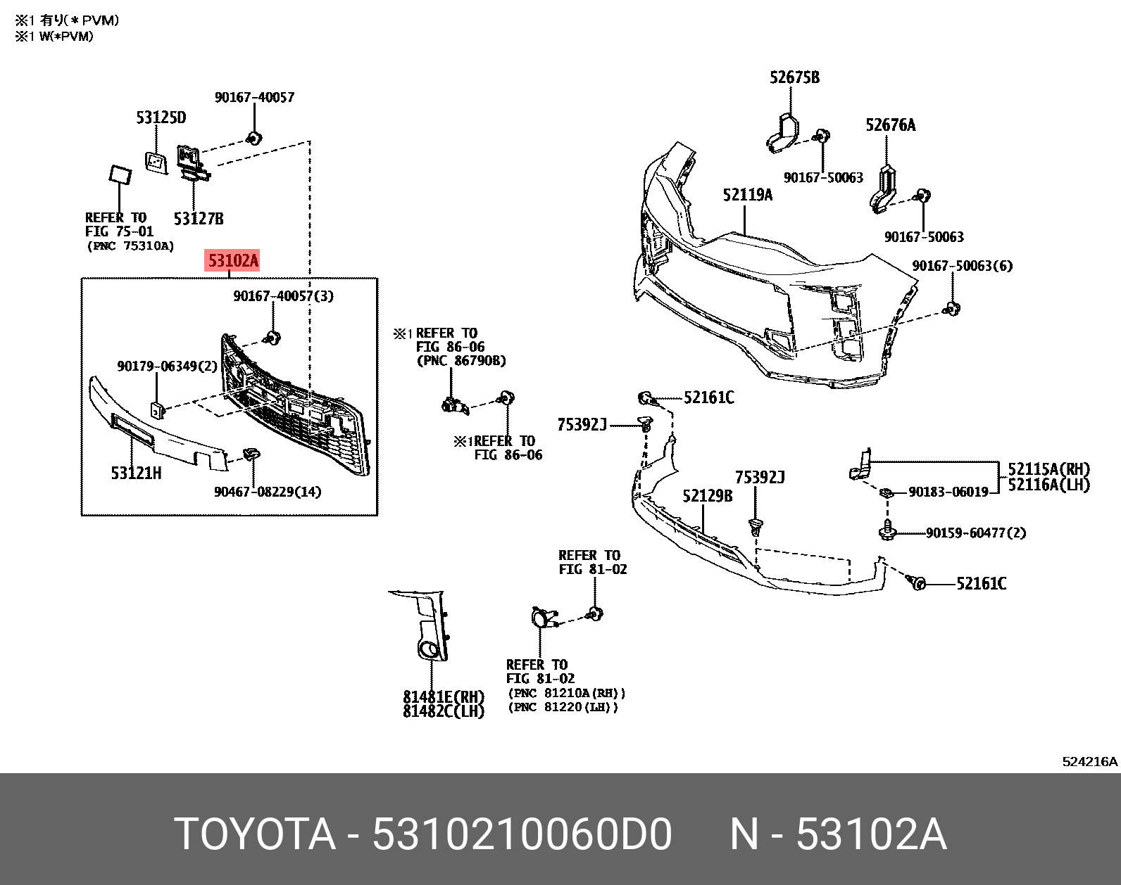 Parts / TOYOTA