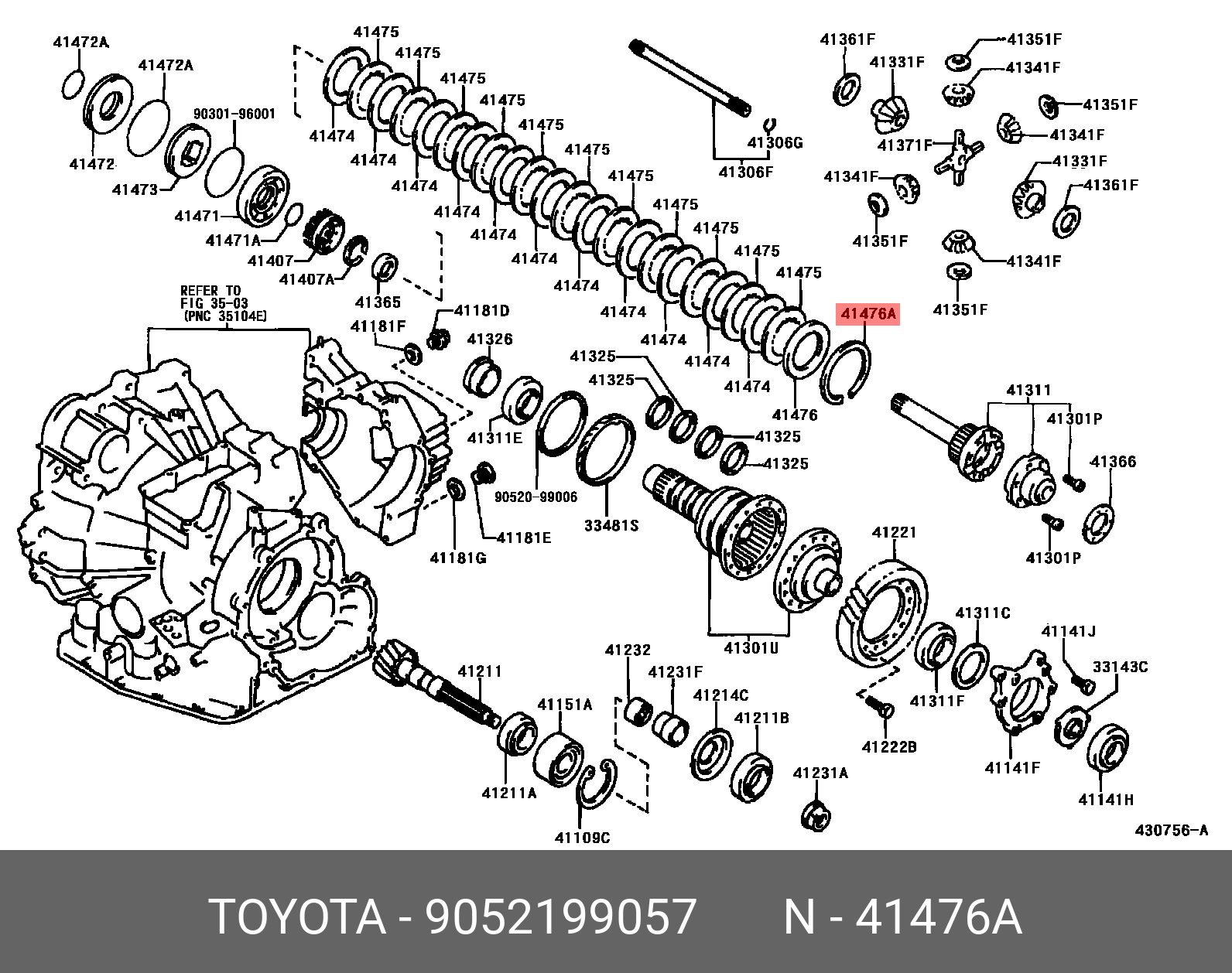 COROLLA 198705 - 199205, RING, HOLE SNAP (FOR DIFFERENTIAL LOCK CLUTCH FLANGE)